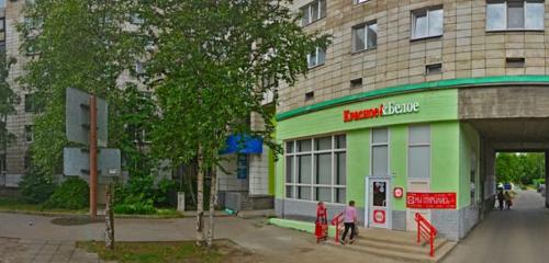 Почему сегодня нет цифрового телевидения в Архангельске: основные причины