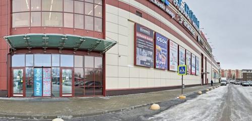 Панорама торговый центр — РИО — Архангельск, фото №1