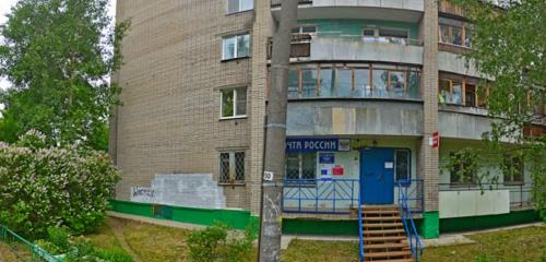 Панорама — пошталық бөлімше Отделение почтовой связи № 163069, Архангельск
