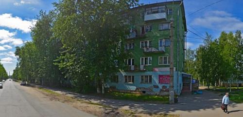 Panorama — social service Arkhangelsky tsentr sotsialnogo obsluzhivaniya, Arhangelsk