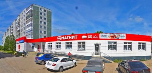 Panorama — post office Отделение почтовой связи № 163028, Arhangelsk
