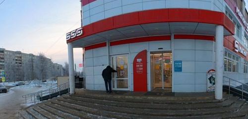 Панорама — магазин продуктов Магнит, Архангельск