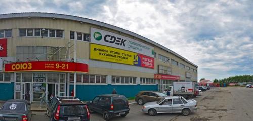 Panorama — supermarket Soyz, Arhangelsk