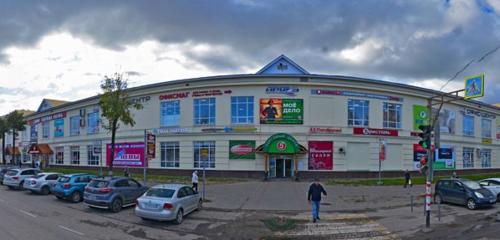 Панорама — магазин продуктов Светофор, Гусь‑Хрустальный