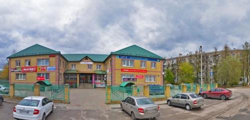 Панорама — магазин продуктов Магнит, Гусь‑Хрустальный