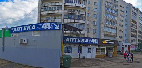Panorama — pharmacy AptekaPlus, Kostroma