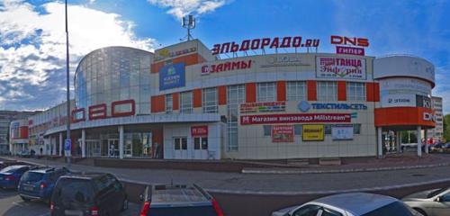 Panorama — home goods store Gvozdoder, Kostroma