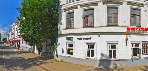 Panorama — coffee shop Coffee Like, Kostroma