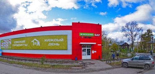 Панорама — супермаркет Как раз, Иваново