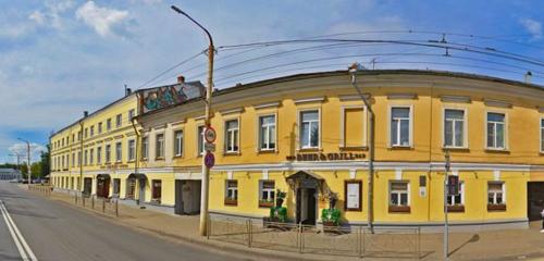 Panorama — bar, pub Beer&Grill, Kostroma