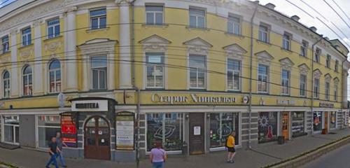 Panorama — cafe Starik Khinkalych, Kostroma