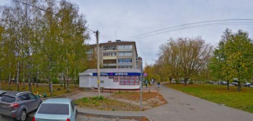 Panorama — grocery Produkty, Ivanovo