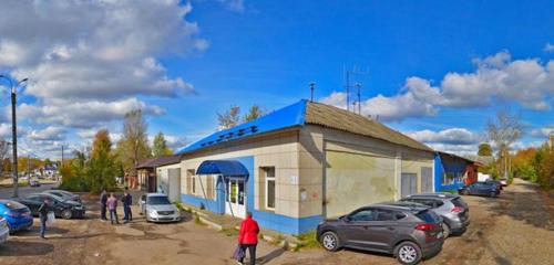 Panorama — car service, auto repair ErmakAvto, Ivanovo