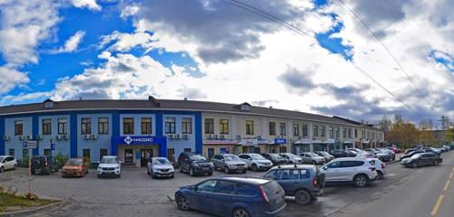 Панорама — магазин канцтоваров Бумажный Мир, Иваново