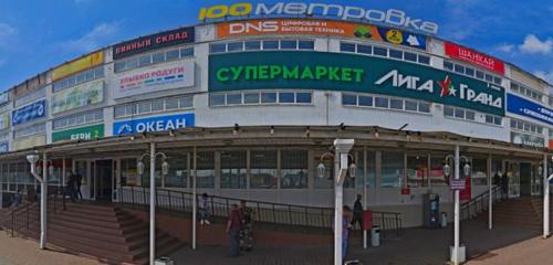 Panorama — shopping mall 100 Metrovka, Kostroma