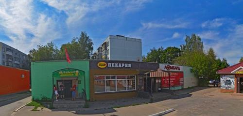 Panorama — bakery Булочная, пекарня, Kostroma