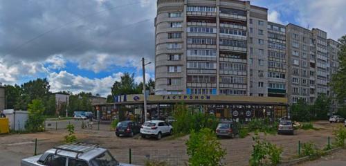 Panorama — grocery Orbita, Kostroma