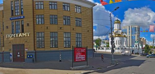 Почта банк иваново обмен валюты эфир цена в рублях