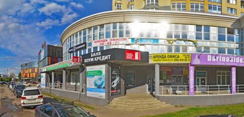 Панорама банк — Хоум Кредит банк отделение — Иваново, фото №1