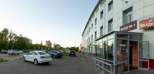 Панорама — бизнес-центр Славянский, Иваново