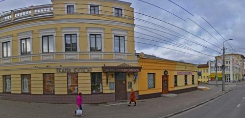 Panorama — cafe Buterbread, Ivanovo