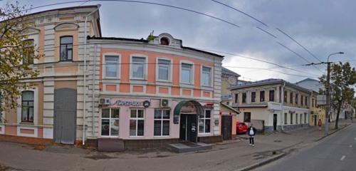 Panorama — bar, pub Irish Patric Pub, Ivanovo