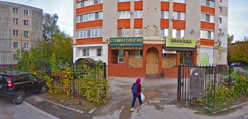 Панорама — стоматологическая клиника Стоматология для всех, Иваново