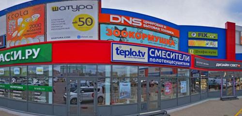 Panorama — food hypermarket Оптовик, Ivanovo