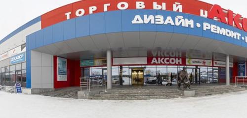Panorama — hardware store Akson, Kostroma