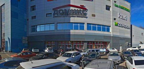 Panorama — sports store Sportmaster, Ivanovo
