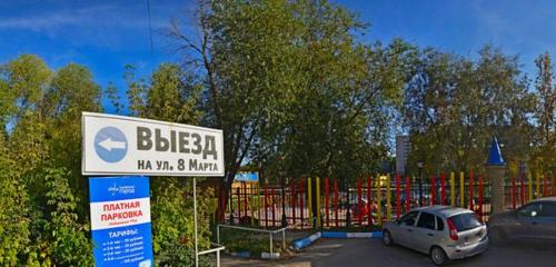 Панорама — мәдениет және демалыс саябағы Серебряный парк, Иваново