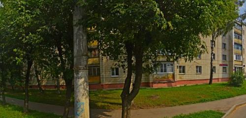 Панорама — ремонт бытовой техники Телемастерская, Кострома