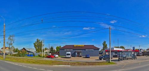 Panorama — car service, auto repair Shturman, Ivanovo