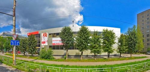 Панорама центр развития ребёнка — Фоксвилл — Иваново, фото №1