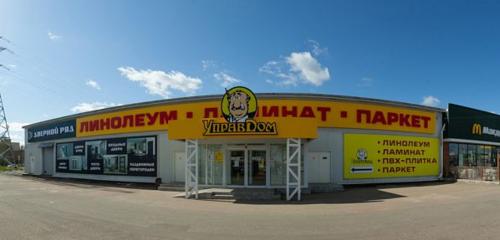Panorama — spor mağazaları Decathlon, Kostroma