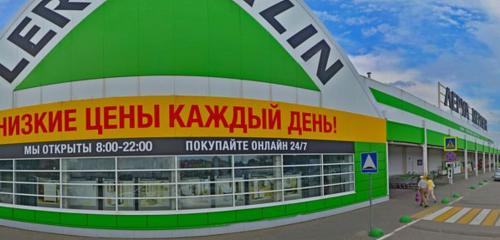 Panorama — yapı hipermarketi Leroy Merlin, Kostromskaya oblastı