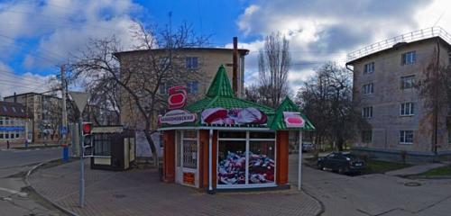 Панорама — магазин мяса, колбас Балахоновский мясокомбинат, Армавир