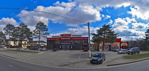 Panorama — home goods store Unidom, Armavir