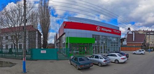 Panorama — supermarket Pyatyorochka, Armavir