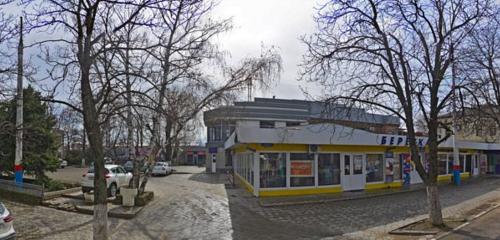 Panorama — anti-café Play&Chill, Armavir