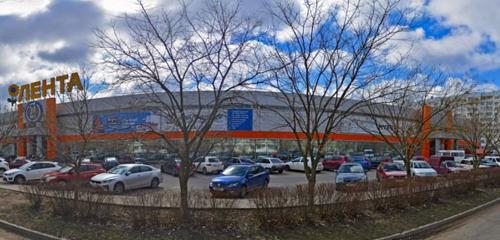 Панорама продуктовый гипермаркет — Гипер Лента — Армавир, фото №1