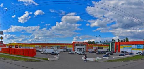 Panorama — hardware store Bonus, Tambov
