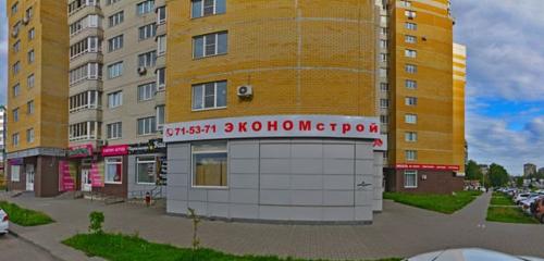 Panorama — flower shop Tsvety 24, Tambov