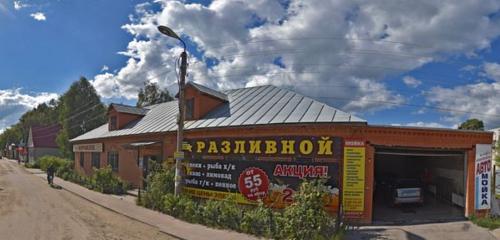 Panorama — alkollü içecekler Somelye, vinny butik, Kasimov