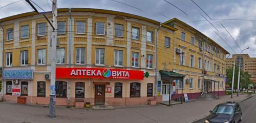 Панорама аптека — ВИТА Экспресс — Тамбов, фото №1