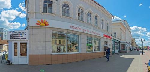 Panorama tableware shop — Korall — Tambov, photo 1
