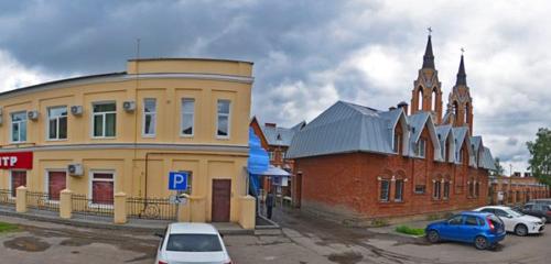 Panorama — medical center, clinic Tambovmedservis, Tambov