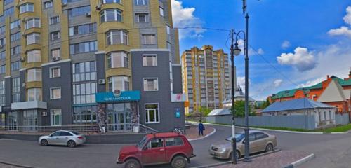 Панорама — салон красоты Аура, Тамбов