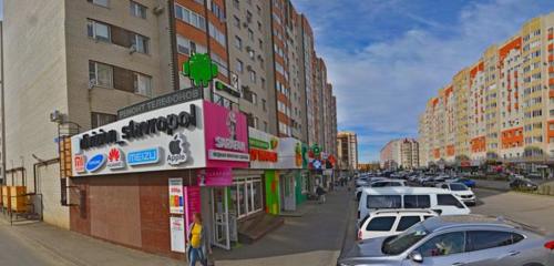 Панорама — детский магазин Infant, Ставрополь