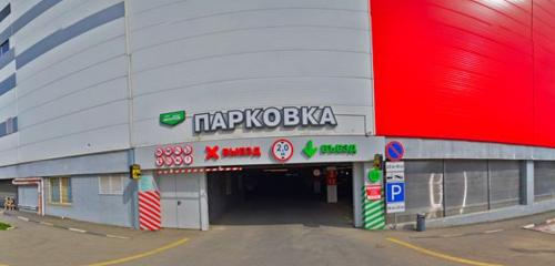 Панорама — торговый центр Коsмос, Ставрополь